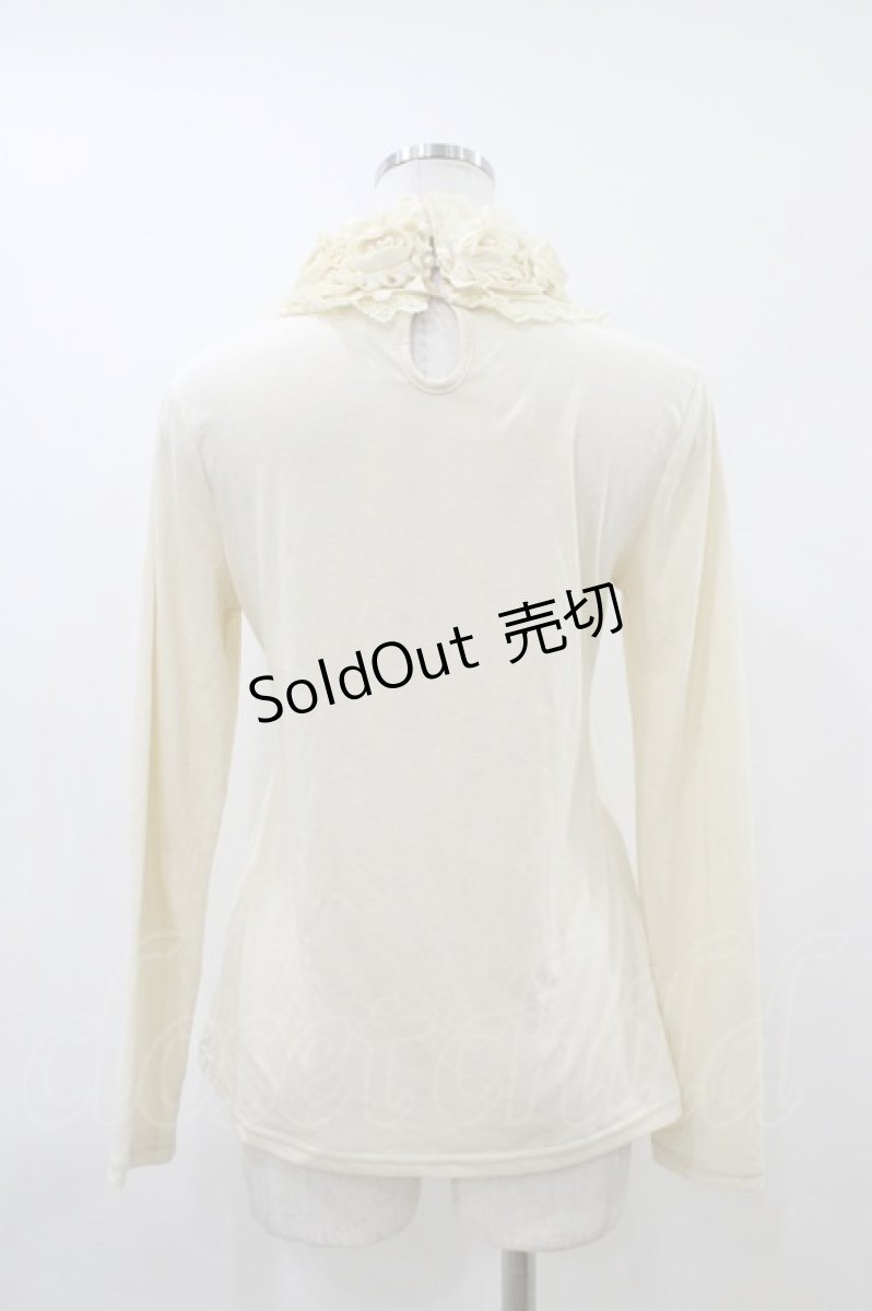 画像2: axes femme / ハイネックトップス M アイボリー H-26-04-30-052-AX-TO-NS-ZH (2)