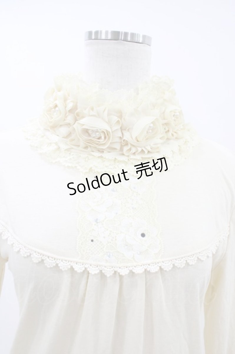 画像3: axes femme / ハイネックトップス M アイボリー H-26-04-30-052-AX-TO-NS-ZH (3)