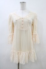 画像1: Rojita / ドットチュールトップス Free アイボリー H-26-04-30-053-LO-TO-NS-ZH (1)