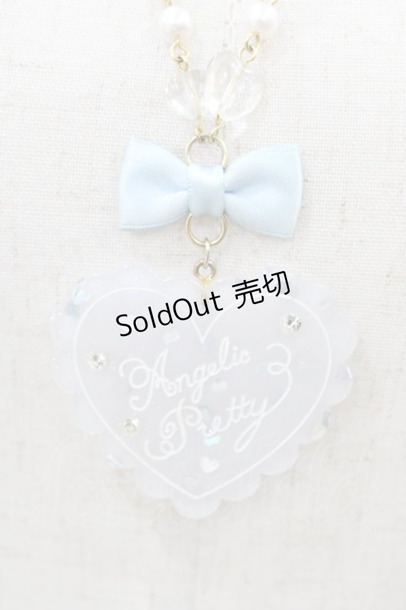 画像1: Angelic Pretty / トッピングハートネックレス  サックス H-26-04-30-009-AP-AC-YZ-ZH (1)