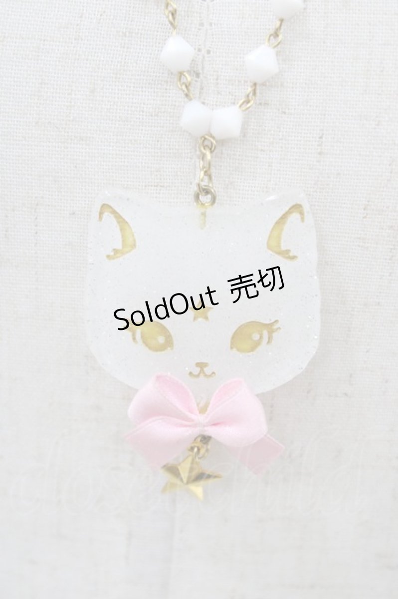 画像1: Angelic Pretty / Milk Catネックレス  ピンク H-26-04-30-010-AP-AC-YZ-ZH (1)