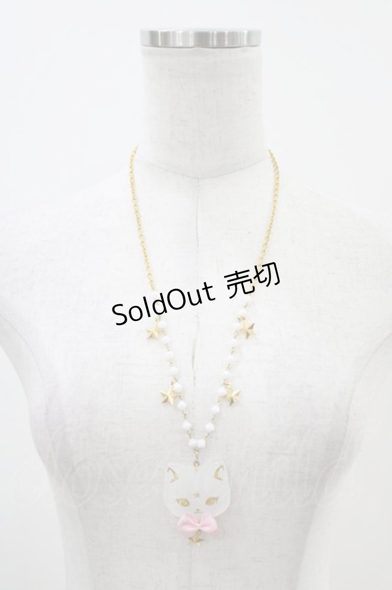 画像2: Angelic Pretty / Milk Catネックレス  ピンク H-26-04-30-010-AP-AC-YZ-ZH (2)