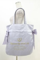 画像1: Maison de FLEUR / ダブルリボントートバッグ  ラベンダー H-26-04-30-015-LO-BG-NS-ZH (1)
