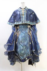 画像4: Doris Night / 孔雀麟セット XXL ブルー H-26-04-30-016-LO-OP-NS-ZH (4)