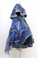 画像6: Doris Night / 孔雀麟セット XXL ブルー H-26-04-30-016-LO-OP-NS-ZH (6)