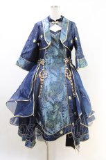 画像7: Doris Night / 孔雀麟セット XXL ブルー H-26-04-30-016-LO-OP-NS-ZH (7)