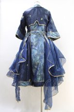 画像8: Doris Night / 孔雀麟セット XXL ブルー H-26-04-30-016-LO-OP-NS-ZH (8)