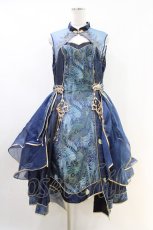 画像9: Doris Night / 孔雀麟セット XXL ブルー H-26-04-30-016-LO-OP-NS-ZH (9)