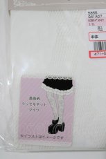 画像2: Cherirulu Chocola / ECMYバラタイツ L~LL 白 H-26-05-01-052-GO-ZA-NS-ZH (2)