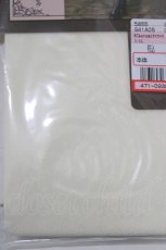 画像2: Kurumi Collaboration / ECKurumiタイツハナ L~LL アイボリー H-26-05-01-056-GO-ZA-NS-ZH (2)