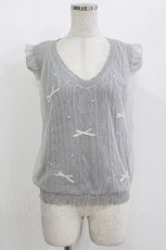 画像1: axes femme POETIQUE / チュールレイヤードニットベスト M グレー H-26-05-02-1050-AX-TO-NS-ZH (1)