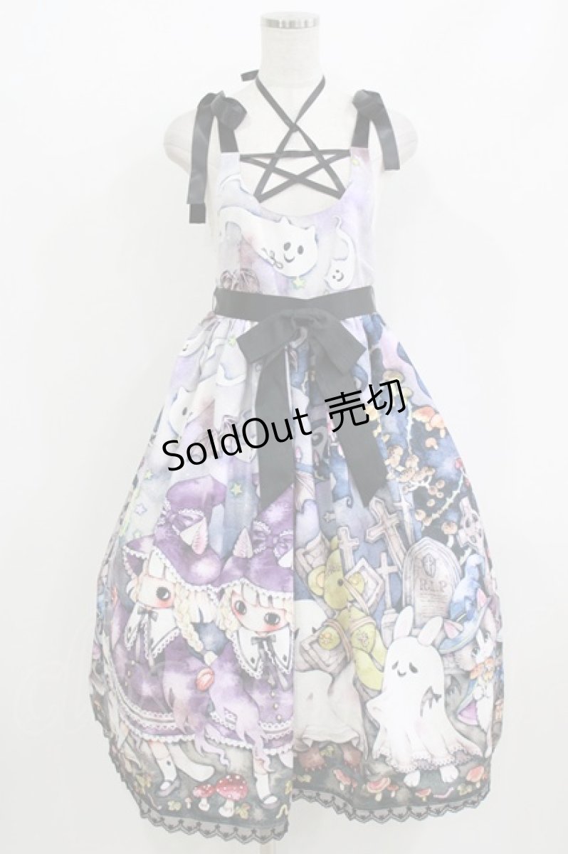 画像1: Royal Princess Alice / 魔女っ子パレード(たまコラボ) 五芒星ドレス Free ラベンダー H-26-05-02-1005-LO-OP-NS-ZH (1)