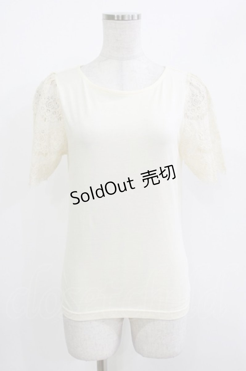 画像1: an another angelus / レース袖Tシャツ Free IVORY H-26-05-02-1061-CA-TS-NS-ZH (1)