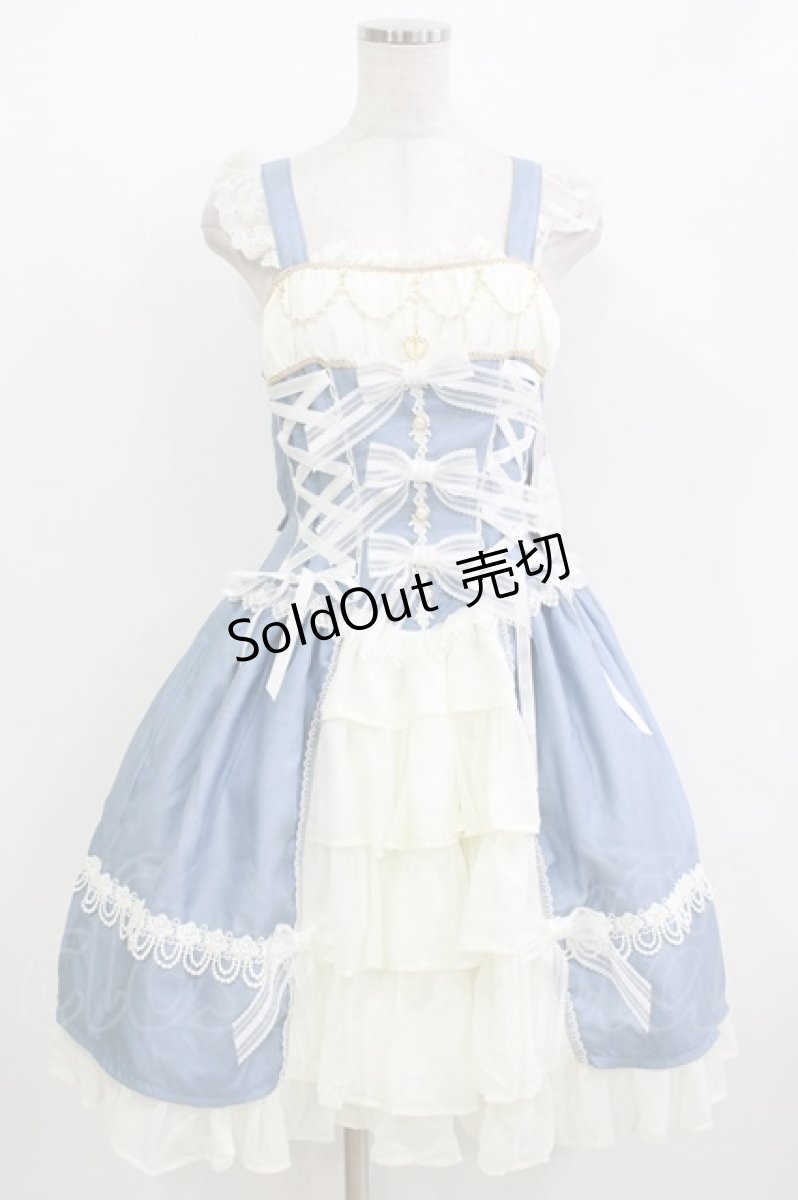 画像1: BABY,THE STARS SHINE BRIGHT / ミカエルの祝福ジャンパースカート Free ロイヤルブルー/生成り H-26-05-02-1007-BA-OP-NS-ZH (1)