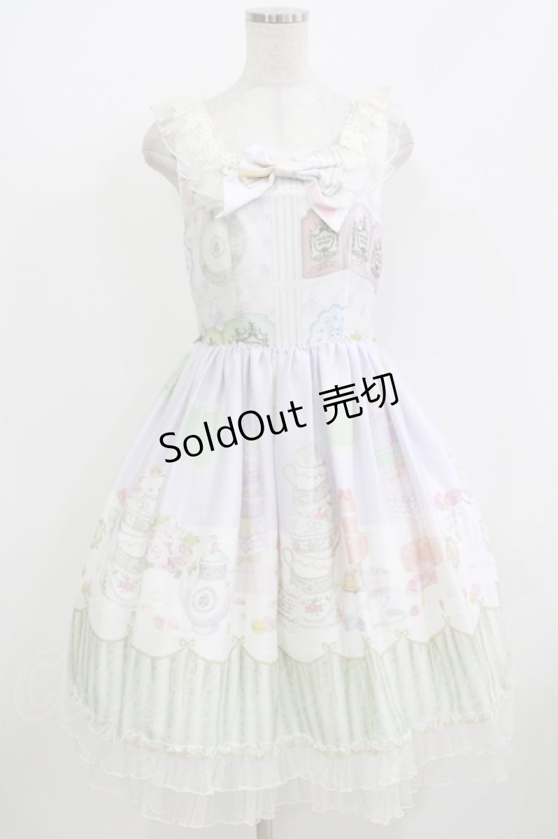 画像1: BABY,THE STARS SHINE BRIGHT / Salon de the Minette柄 Macaron ジャンパースカート Free ラベンダー H-26-05-02-1002-BA-OP-NS-ZH (1)