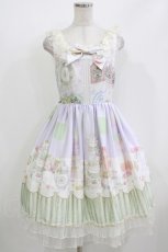 画像1: BABY,THE STARS SHINE BRIGHT / Salon de the Minette柄 Macaron ジャンパースカート Free ラベンダー H-26-05-02-1002-BA-OP-NS-ZH (1)