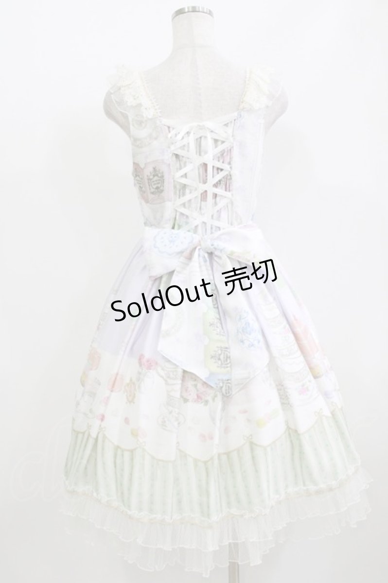 画像3: BABY,THE STARS SHINE BRIGHT / Salon de the Minette柄 Macaron ジャンパースカート Free ラベンダー H-26-05-02-1002-BA-OP-NS-ZH (3)