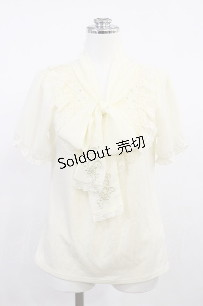 画像1: axes femme POETIQUE / シフォンリボントップス M アイボリー H-26-05-02-024-AX-TO-NS-ZH (1)