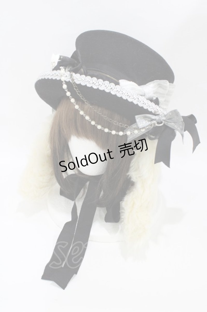画像1: ALICE and the PIRATES / 時計うさぎのロップイヤーシルクHAT  ブラック H-26-05-03-010-PA-AC-NS-ZH (1)
