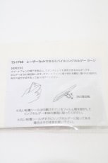 画像2: MILK / モバイルハートリング  レッド H-26-05-04-012-ML-ZA-KB-ZH (2)