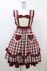 画像1: axes femme kawaii / カフェジャンパースカート M ワイン H-26-05-05-1045-AX-OP-NS-ZH (1)
