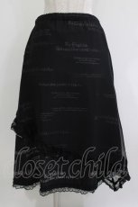 画像1: h.naoto Blood / レイヤードプリントスカート  黒 H-26-05-06-030-HN-SK-AK-ZH (1)