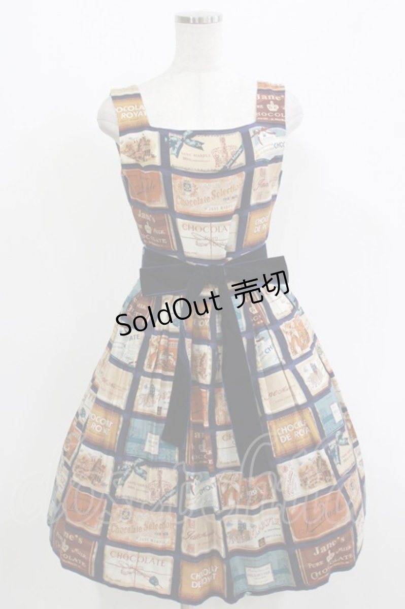 画像1: Jane Marple / ブリティッシュチョコレートバースクエアドレス M ネイビー H-26-05-06-005-JM-SK-AK-ZH (1)