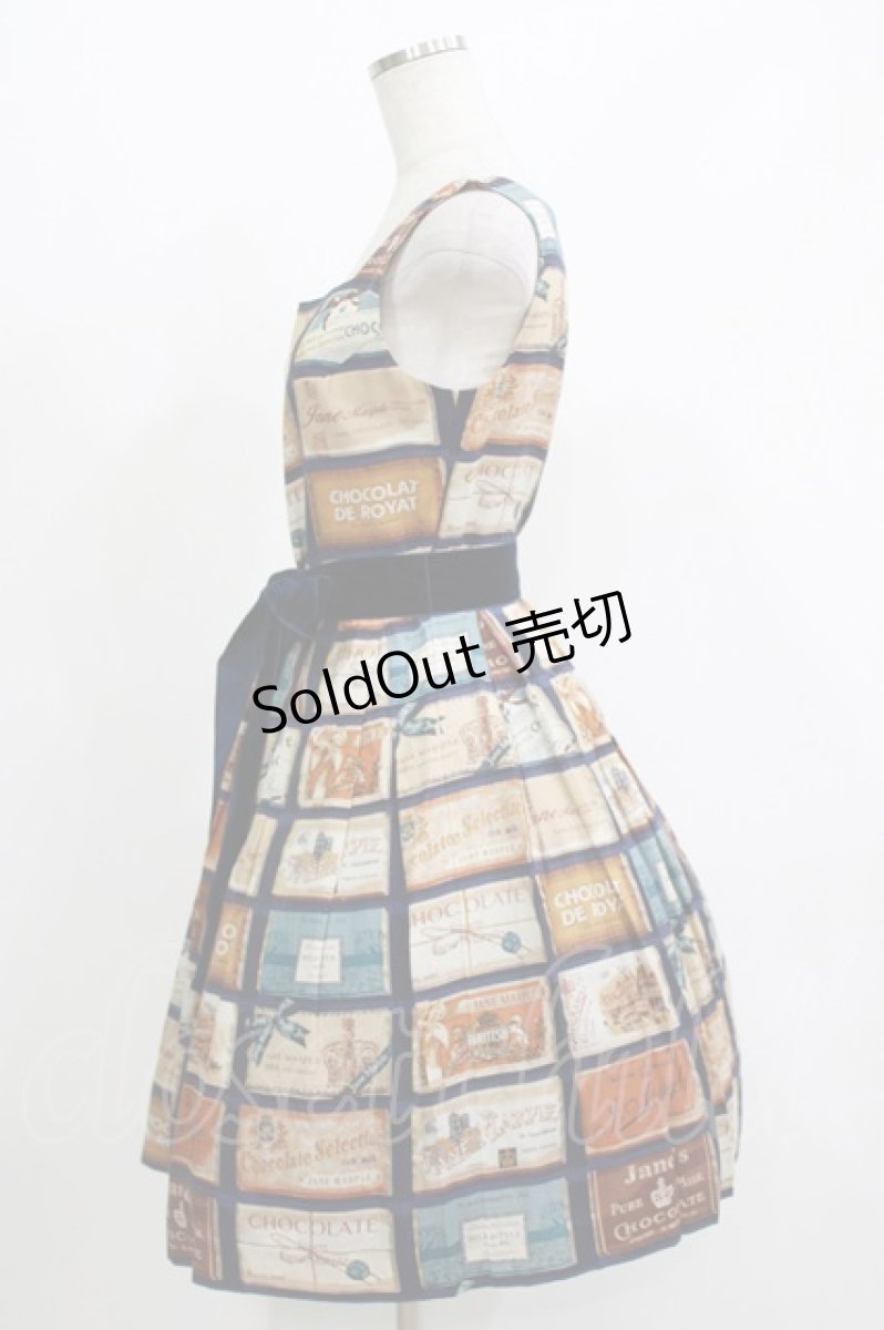 画像2: Jane Marple / ブリティッシュチョコレートバースクエアドレス M ネイビー H-26-05-06-005-JM-SK-AK-ZH (2)