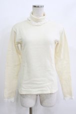画像1: MILK / レース付タートルニット  アイボリー H-26-05-06-063-ML-TO-KB-ZH (1)