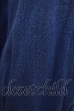 画像3: Jane Marple Dans Le Salon / コットンキュプラヤーンバイカラーカーディガン  ロイヤルブルー×ブルーグレー H-26-05-06-074-JM-TO-KB-ZH (3)