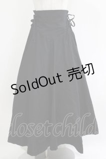 ATELIER BOZ -SK - closet child オンラインショップ