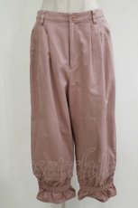 画像1: PINK HOUSE / フリル使いバルーンパンツ 3(M) ピンク H-26-05-07-036-LO-PA-NS-ZH (1)