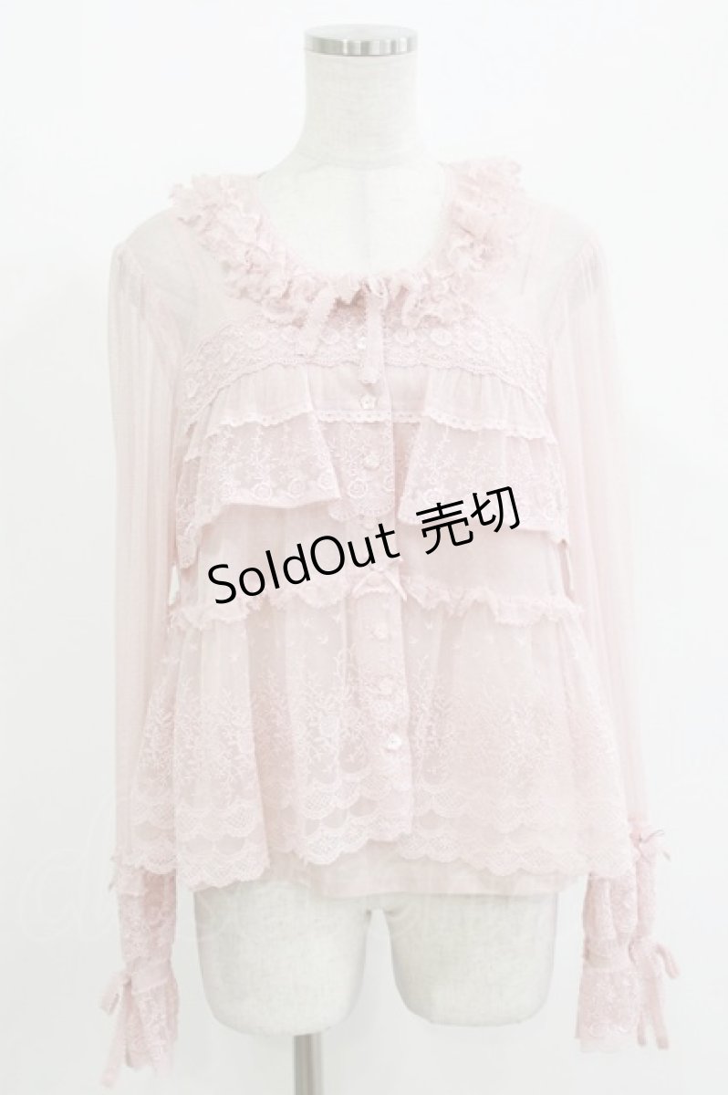画像1: PINK HOUSE / ドットチュール×オリジナルローズチュールレースブラウス Free ピンク H-26-05-07-041-LO-BL-NS-ZH (1)