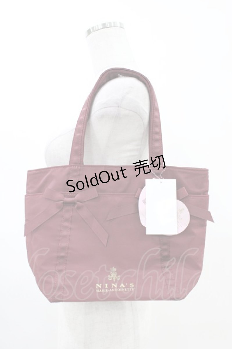 画像1: m petit by misako / AM*リボンランチトート  ワイン H-26-05-07-1042-LO-BG-NS-ZH (1)