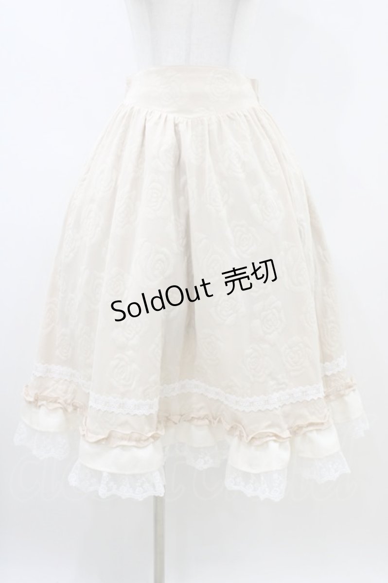 画像1: Eri Aino's collaboration / 愛野えり/TT*AINジャガードSK M 生成り H-26-05-07-1058-PU-SK-NS-ZH (1)