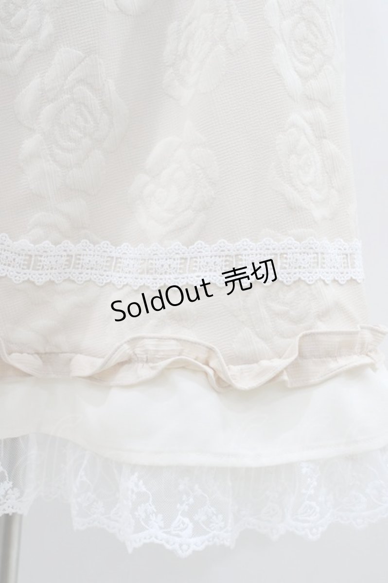 画像3: Eri Aino's collaboration / 愛野えり/TT*AINジャガードSK M 生成り H-26-05-07-1058-PU-SK-NS-ZH (3)