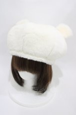 画像1: m petit by misako / AM*クマミミFFベレー  オフ H-26-05-07-1002-LO-AC-NS-ZH (1)