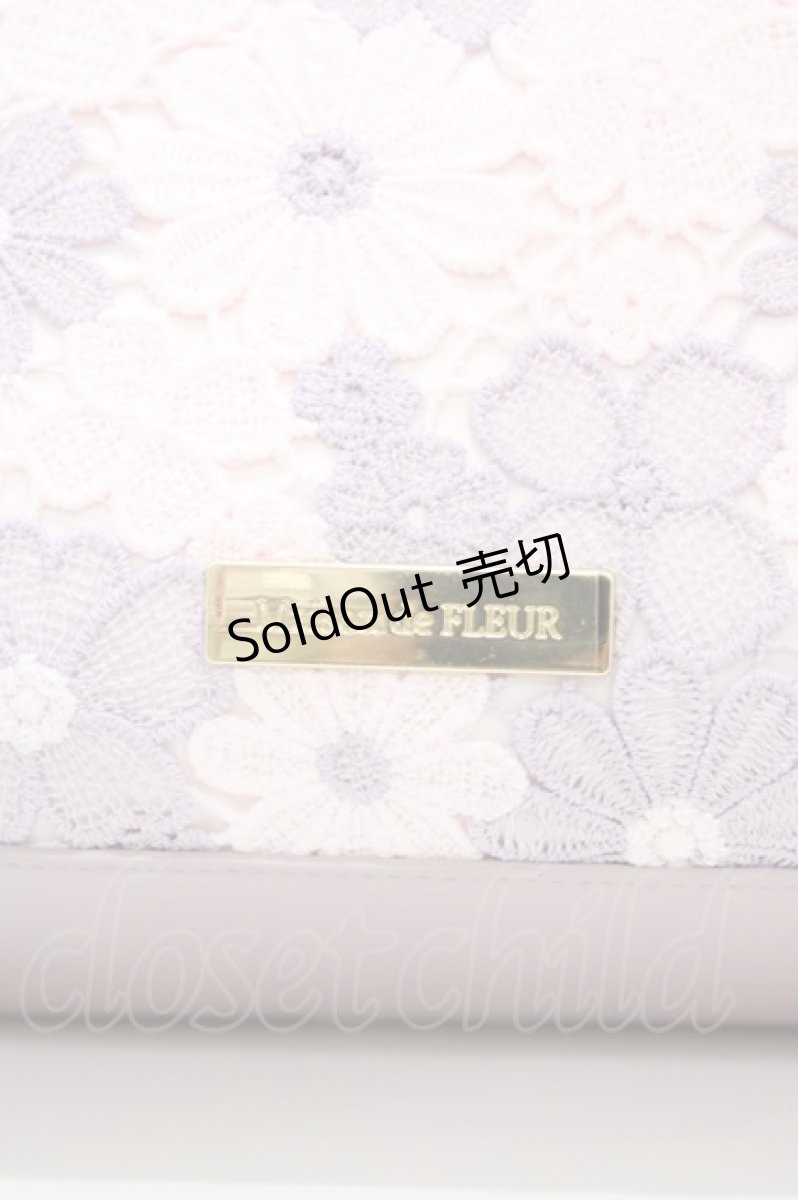 画像3: Maison de FLEUR / フラワーレーススクエアトートバッグ マチ:11 高さ:25.5 幅:33 持ち手:50 ラベンダー H-26-05-07-1035-LO-BG-NS-ZH (3)