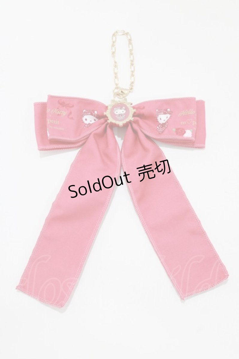 画像1: m petit by misako / AMキティバッグチャーム  レッド H-26-05-07-067-LO-ZA-NS-ZH (1)