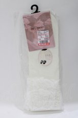 画像1: m petit by misako / AMCSラッセルリボンフリル  白 H-26-05-08-004-LO-ZA-NS-ZH (1)