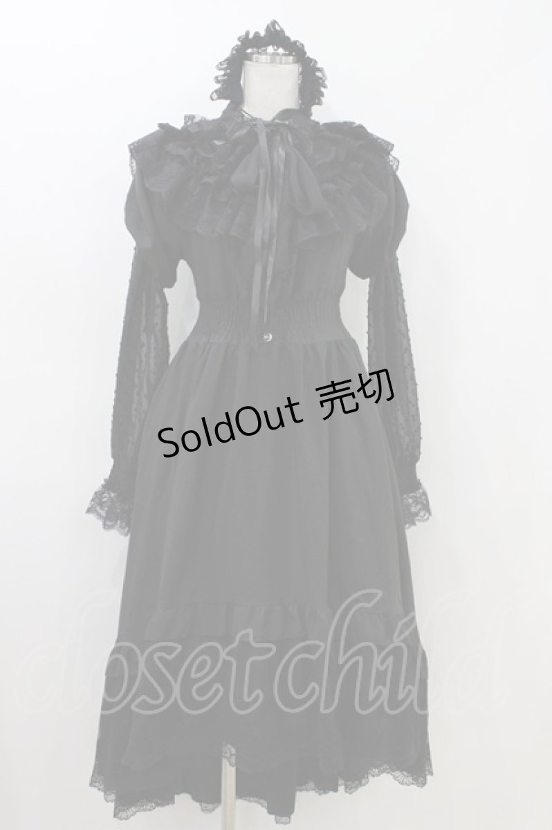 画像1: MR corset / Black Gothic&Lolita Coordinate SET  黒 H-26-05-08-1008-PU-OP-AK-ZH (1)