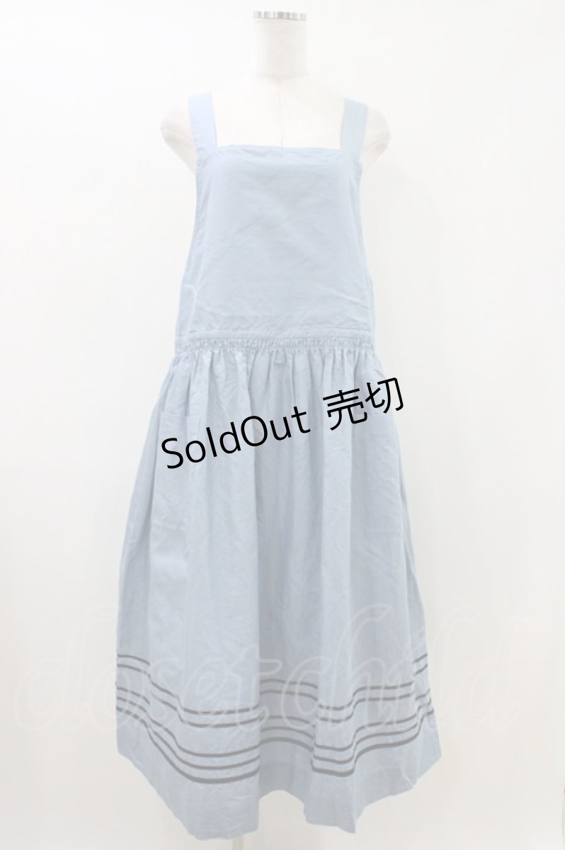 画像1: Jane Marple / Vintage marine tablier skirt  ブルーグレイ×ネイビー H-26-05-08-1009-JM-SK-KB-ZH (1)