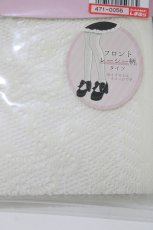 画像2: m petit by misako / ECAMシナモンタグタイツ L~LL オフ H-26-05-08-076-LO-ZA-NS-ZH (2)