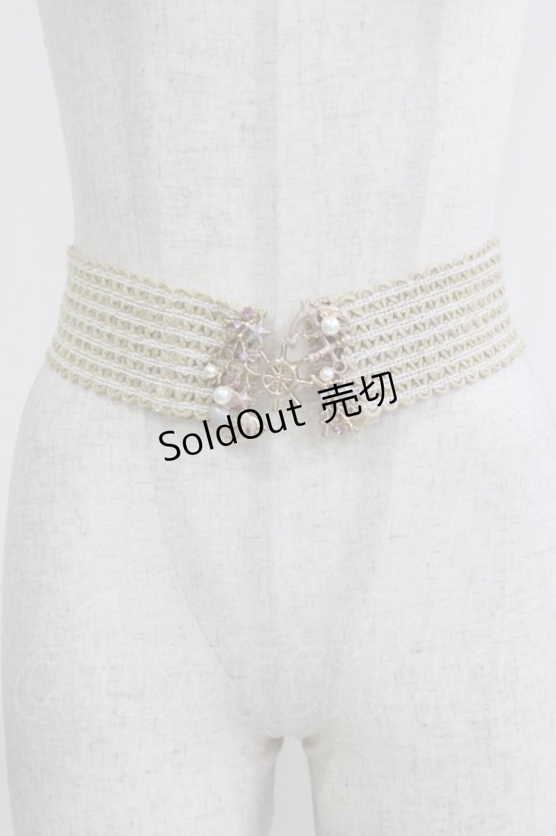 画像1: axes femme / シャイニーマリン麻ゴムベルト 全長74.5 幅- バックル縦5.8 バックル横7.5 ベージュ H-26-05-08-080-AX-ZA-NS-ZH (1)