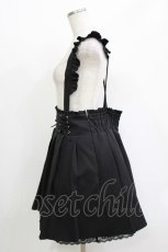 画像2: DearMyLove / サス付レースアッププリーツスカート 4L ブラック H-26-05-08-025-LO-SK-NS-ZH (2)