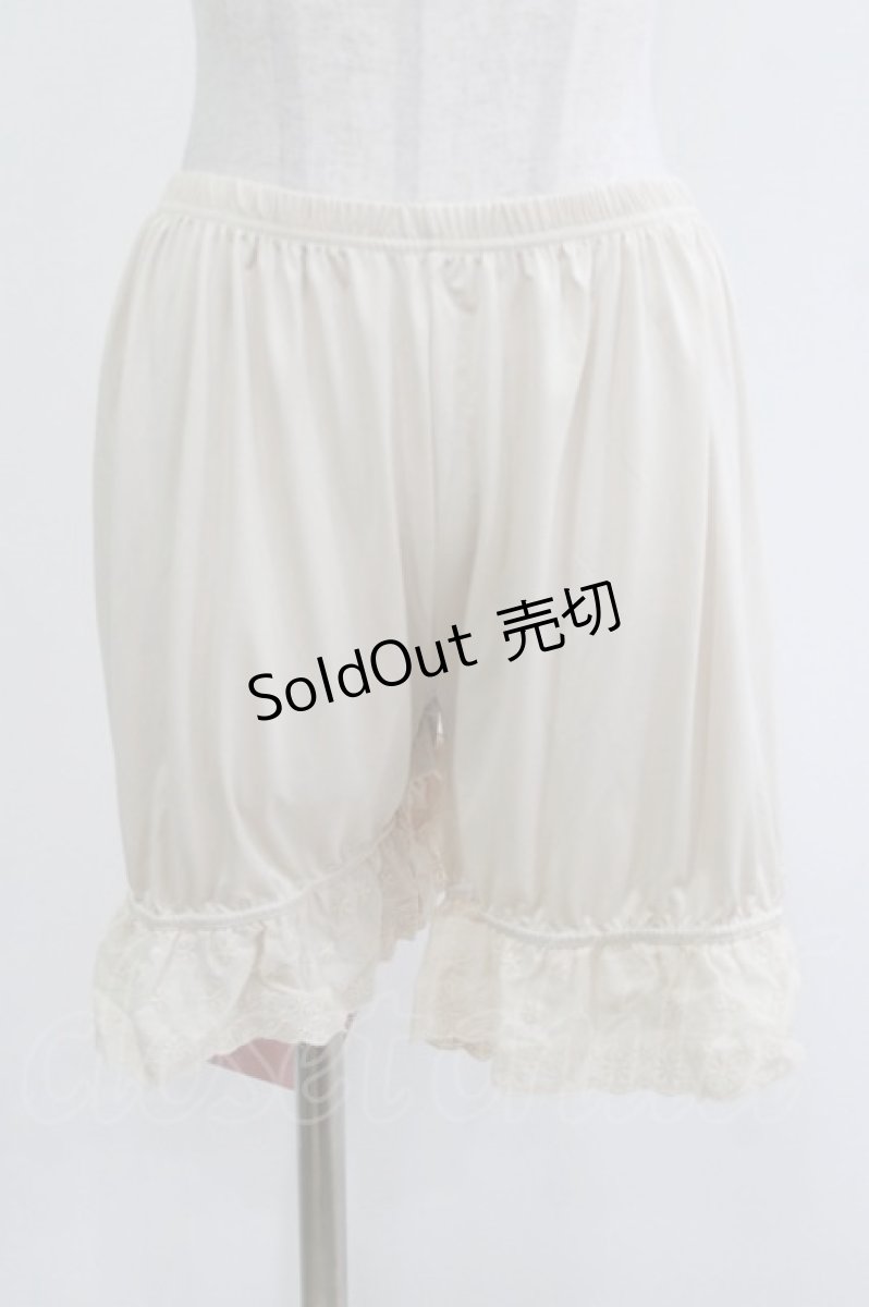 画像1: m petit by misako / AM3ブカサネスソレース L~LL ベージュ H-26-05-09-039-LO-PA-NS-ZH (1)