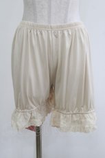 画像1: m petit by misako / AM3ブカサネスソレース L~LL ベージュ H-26-05-09-039-LO-PA-NS-ZH (1)