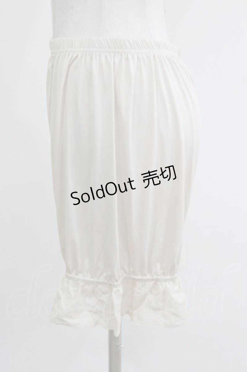 画像2: m petit by misako / AM3ブカサネスソレース L~LL ベージュ H-26-05-09-039-LO-PA-NS-ZH (2)