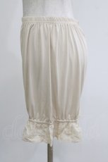 画像2: m petit by misako / AM3ブカサネスソレース L~LL ベージュ H-26-05-09-039-LO-PA-NS-ZH (2)