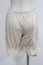 画像3: m petit by misako / AM3ブカサネスソレース L~LL ベージュ H-26-05-09-039-LO-PA-NS-ZH (3)